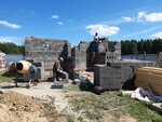 Arbolit Solikamsk (ulitsa Lesnoy Posyolok, 12), concrete, concrete products