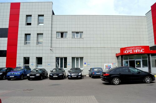Анкар дмитровское ш 98 стр 1 фото Особенности изделий из камня Склад Терраццо в Москве, Дмитровское шоссе, 100, ст