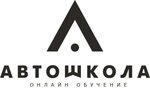 Автомотошкола