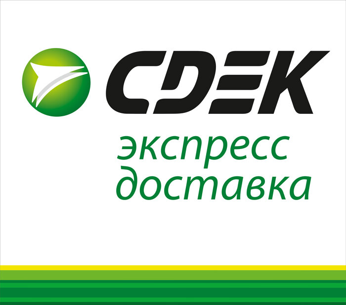 Сдэк картинки для рекламы