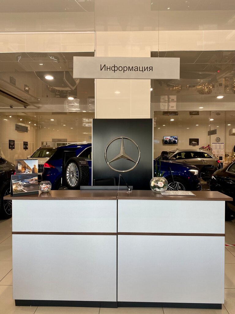 Avtosalon Mercedes-Benz, car dealership, Россия, Киров, улица Дзержинского, 77 -