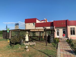 Kafe Muzei kachi (rabochiy posyolok Prokhorovka, Pervomayskaya street, 80Б), cafe