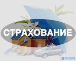 Автострахование (Насыпная улица, 6) ، تأمين السيارة