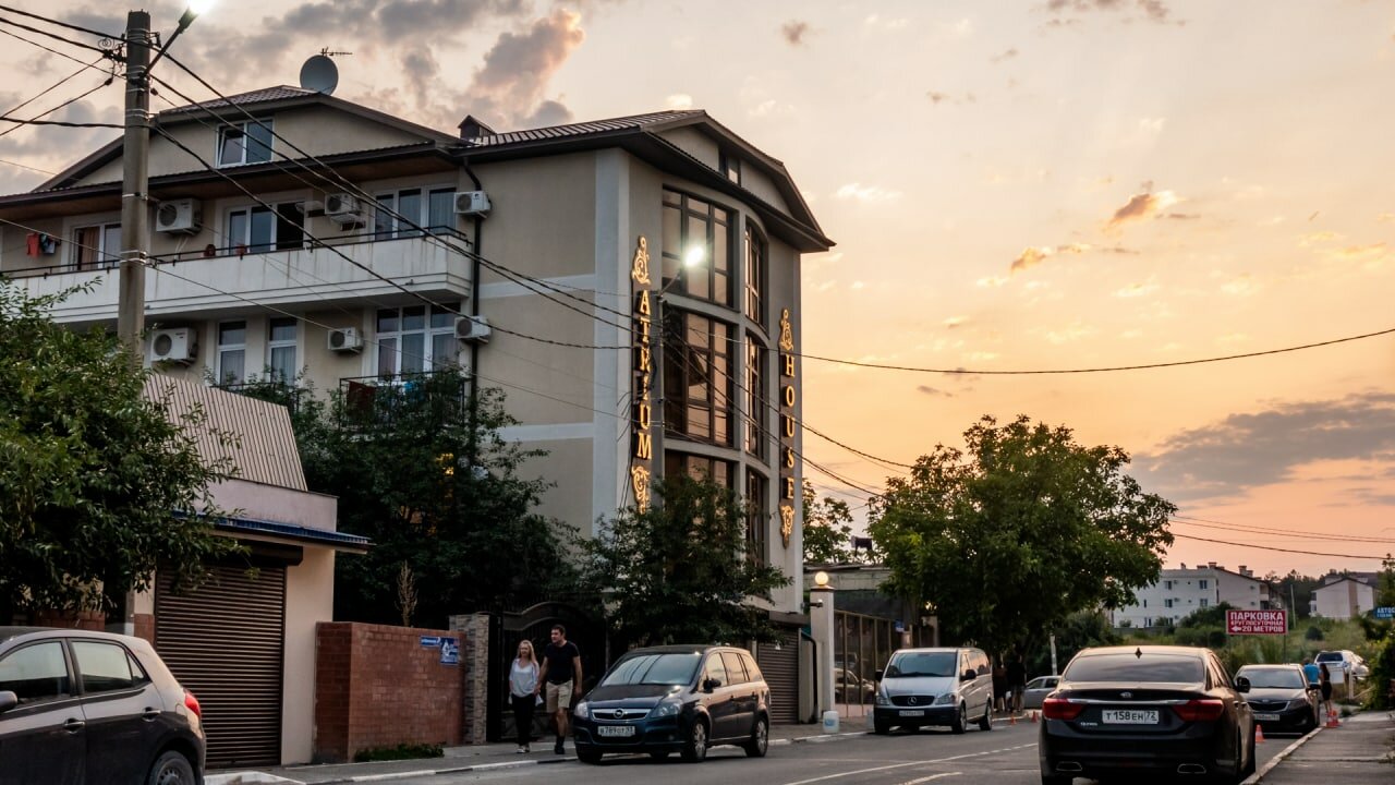 Фото Атриум