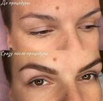Vera Spirina (Lyotnaya Street, с19), eyebrow and eyelash salon