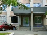 Конструктор кадровых решений (Bolshakova Street, 61), agencia de empleo