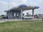 Tvoya Azs (Krasnodar Territory, Korenovskiy Municipal District, Platnirovskoye selskoye poseleniye, stanitsa Platnirovskaya), gas station