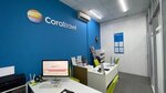 Coral Travel (Orekhoviy Boulevard, 45к1), travel agency