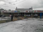 Myasnickij ryad (Bulatnikovsky Drive, 14к7), butcher shop