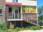 Продуктовый магазин (ulitsa Ponomaryova, 36) ، محل بقالة