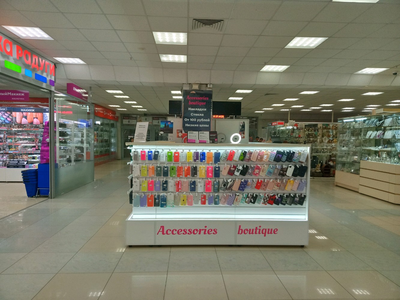 Accessories boutique best sale