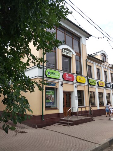 Fix Price, товары для дома, Ростовская ул., 7, Переславль-Залесский ...