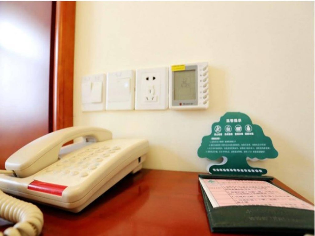 Фото GreenTree Inn Nanjing Jiangning University Express Hotel