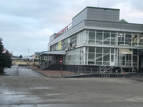 Shopping mall Pyatigorsk, Stavropol Krai, photo