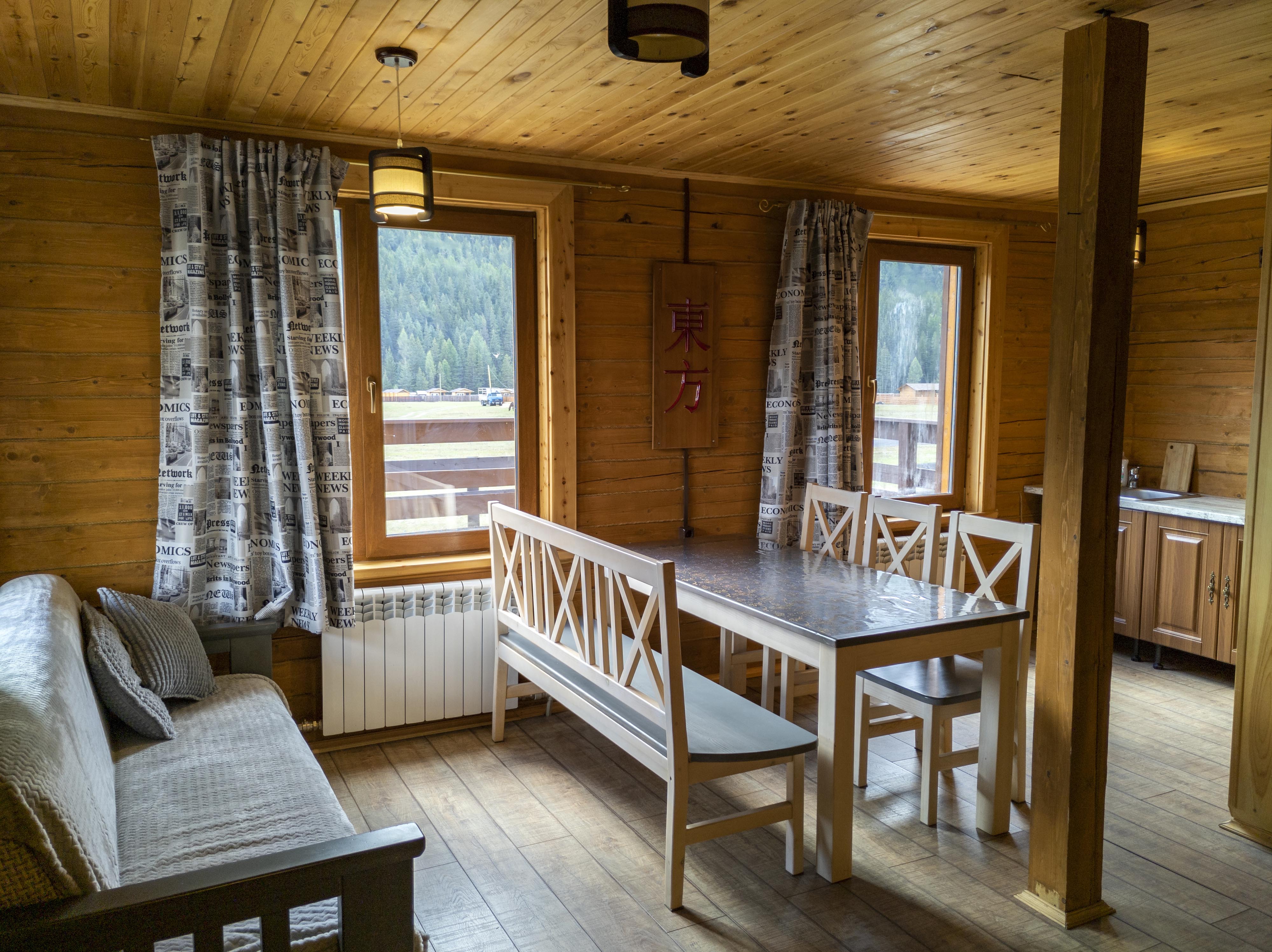 Фото АЛьТАИр