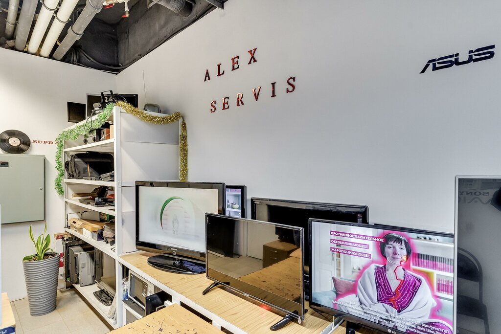 Audio and video devices repair Aleks, Rostov‑na‑Donu, photo