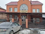 Tekhnostroy (Stepnaya Street, 102), hardware store