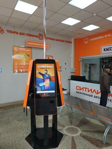 Аккумуляторы армавир советской армии