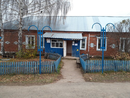 Pharmacy Gosapteka, Udmurt Republic, photo