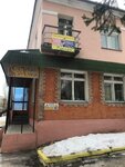 Руслан (Makayovskogo Street, 3), hairdresser