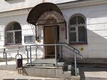 Комплексный центр социального обслуживания населения Великого Новгорода и Новгородского района (Sofiyskaya Side District, Tikhvinskaya Street, 5/5) ، قسم الخدمات البشرية