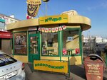 Podorozhnik (ulitsa Pushkina, 21/1), fast food