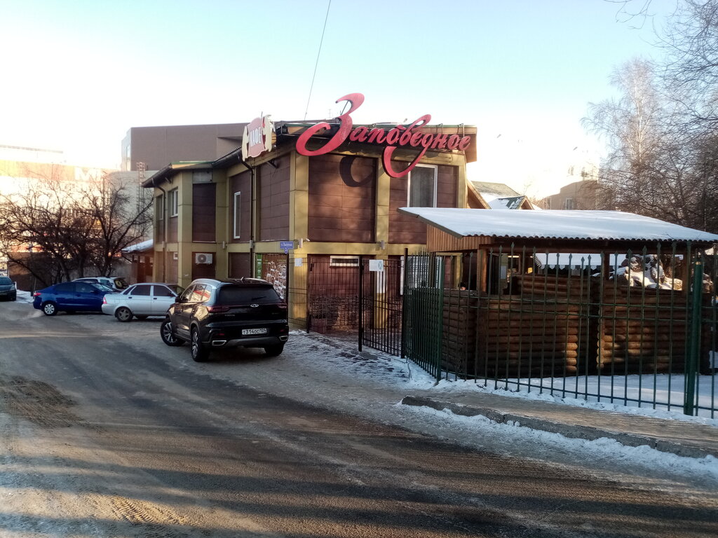 Cafe Zapovednoye, Krasnoyarsk, photo