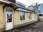 Сигареты, чай, кофе (Avgustovskaya ulitsa, 1А), tobacco and smoking accessories shop