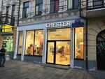 Chester (Bolshaya Sadovaya Street, 90), shoe store