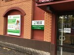 Helix (2nd Murinskiy Avenue, 26), medical center, clinic