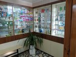 Apteka № 5 (Stariy Oskol, ulitsa Lenina, 27), pharmacy