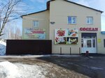 Поляна (rabochiy posyolok Overyata, Lugovaya ulitsa, 7), salón de banquetes