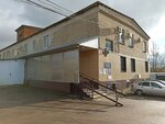 ОГАУЗ Смоленский областной медицинский центр (Aptechnaya ulitsa, 1), centro médico, clínica