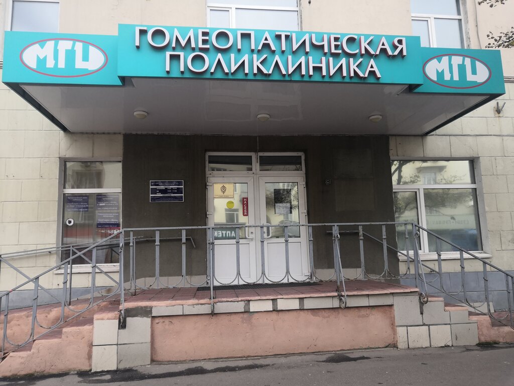 Столяренко клиника глазная москва