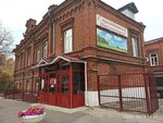 ГКУ НО Управление социальной защиты населения Павловского района (ulitsa Kuybysheva, 3/13) ، قسم الخدمات البشرية