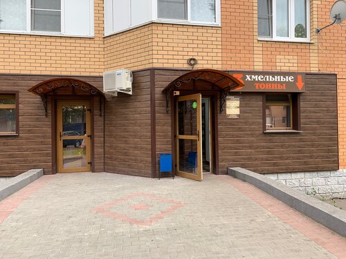 Газель магазин ступино