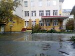 Специальная коррекционная начальная школа № 60 Сибирский лучик (Sibirskaya Street, 23), escuela primaria