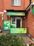 Aptechny punkt (Bykovskaya Street, 6/1), pharmacy