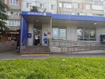 Отделение почтовой связи № 362047 (ул. Морских Пехотинцев, 9, корп. 1, Владикавказ), почтовое отделение во Владикавказе