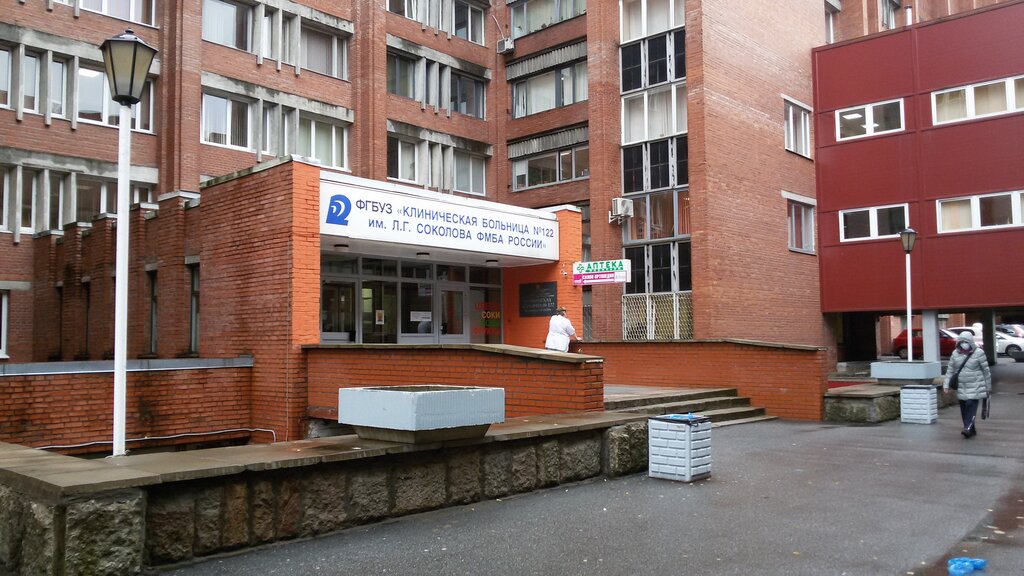 Department of the hospital ФГБУЗ Клиническая больница № 122 имени Л. Г. Соколова, оториноларингологическое отделение, Saint Petersburg, photo