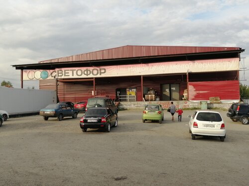 Grocery Светофор, Angero‑Sudgensk, photo