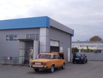 ГБО сервис (ulitsa Yermolova, 46с7), installation of lpg