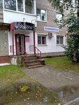 Манхэттен (ulitsa Gogolya, 33), peluquería