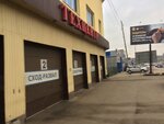 Avtomaster (Likhachyovskiy Avenue, 28/35), car service, auto repair