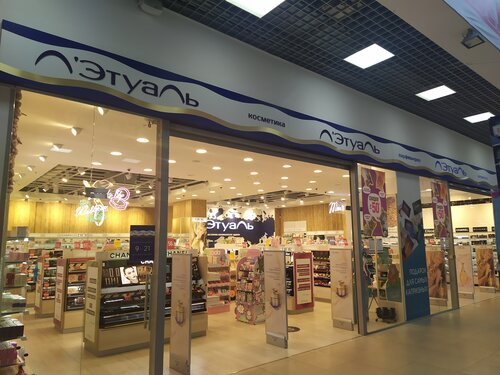 Лэтуаль ул 8 марта 42 фото