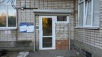 Respiratorny tsentr (Oktyabrskaya ulitsa, 51), medical center, clinic