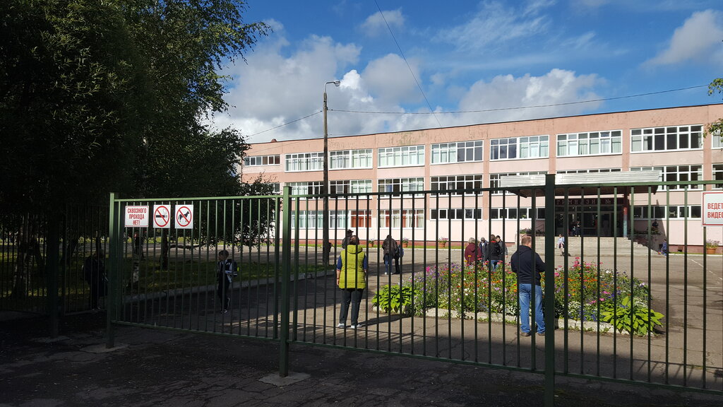 Gymnasium Gimnaziya № 3, Veliky Novgorod, photo