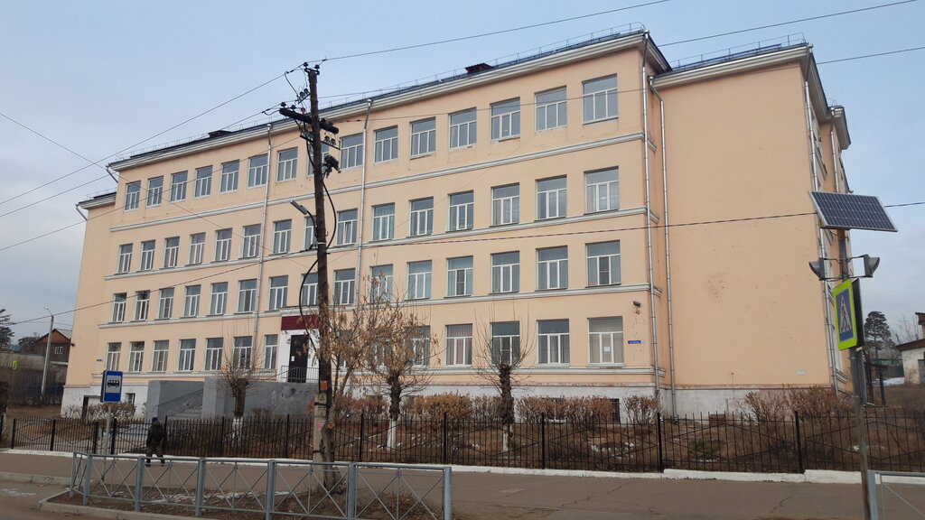 Гимназия no 14 ул чертенкова 3 фото Mbou Srednyaya obshcheobrazovatelnaya Shkola № 48, school, Ulan-Ude, ulitsa Cher