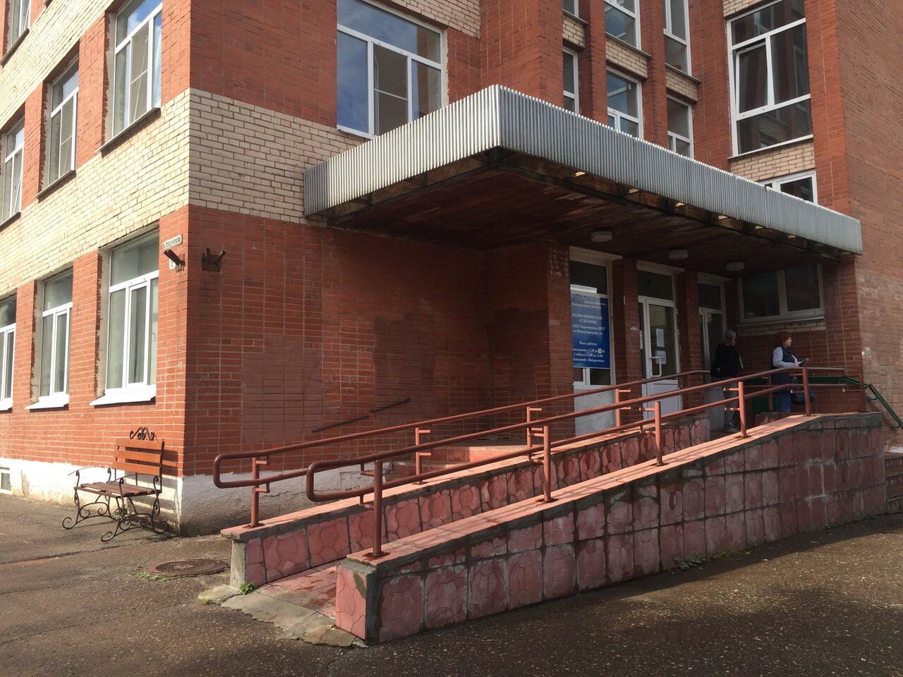 Урологическое отделение, отделение больницы, госпиталя, ул. Корюкина, 28, Ульяно