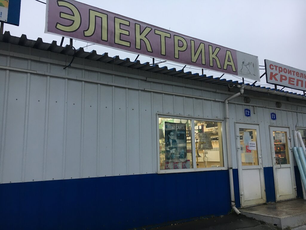 Кэмп 103 симферопольское ш вл9с21 чехов фото